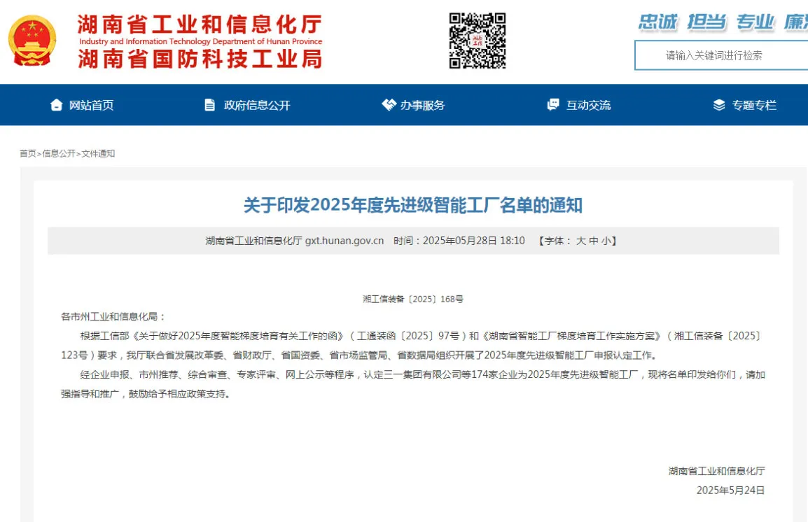 news2.1